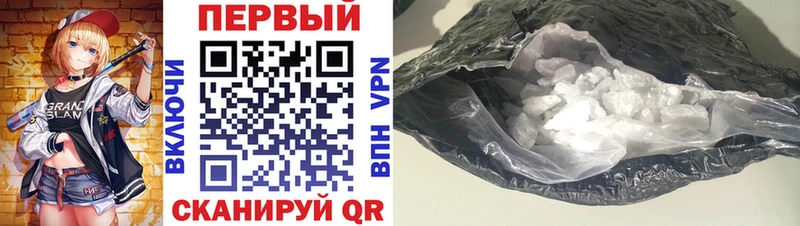 как найти закладки  Вязьма  Amphetamine Розовый 