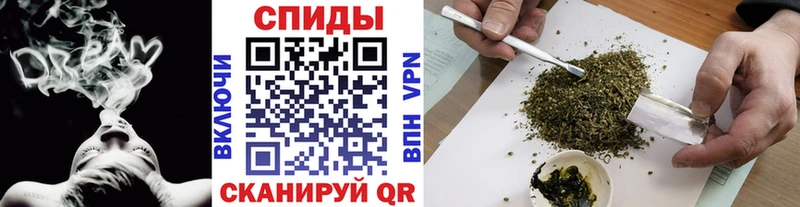 Бутират BDO  Вязьма 