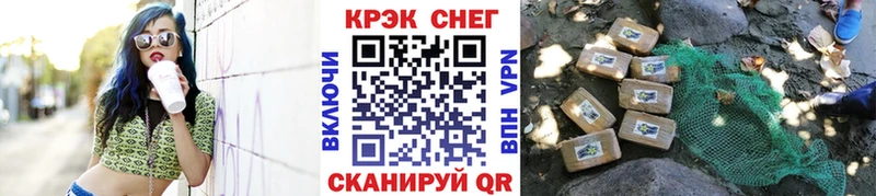 Cocaine VHQ  ОМГ ОМГ сайт  Вязьма 