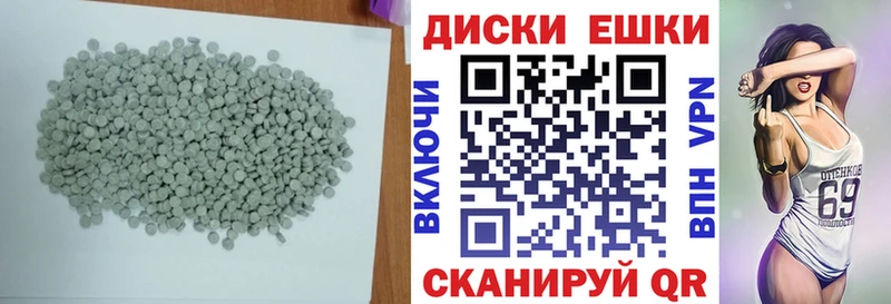 blacksprut как войти  Вязьма  сайты даркнета клад  Ecstasy Philipp Plein 