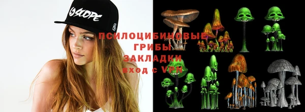 MDMA Белоозёрский