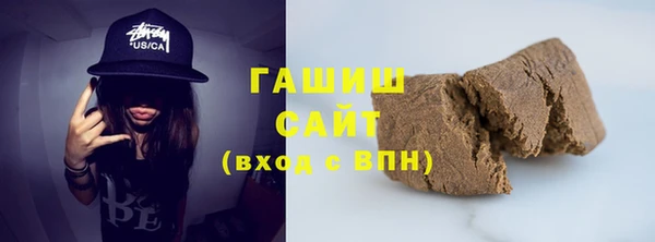 ALPHA-PVP Богданович