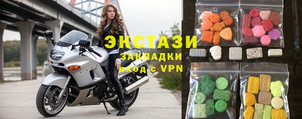 ALPHA-PVP Богданович