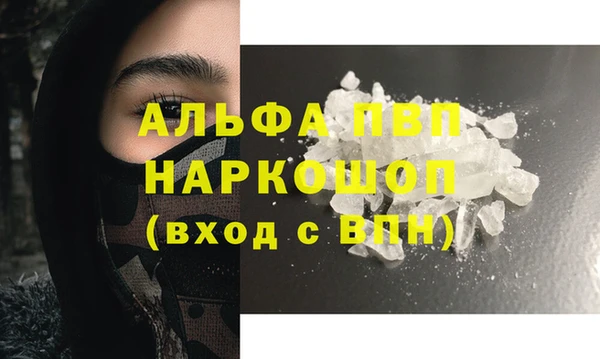 дурь Беломорск