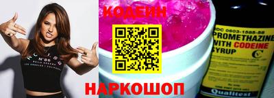 винт Можга