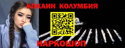 метадон Моздок