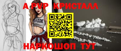 метадон Моздок