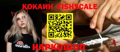 метадон Моздок