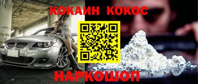 метадон Моздок