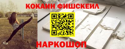 метадон Моздок