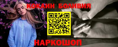 винт Можга