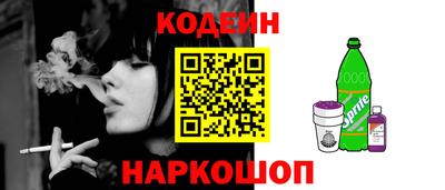 метадон Моздок