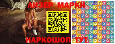 метадон Моздок