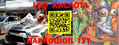 меф Владикавказ