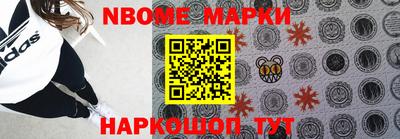 метадон Моздок