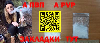 метадон Моздок