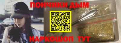 винт Можга