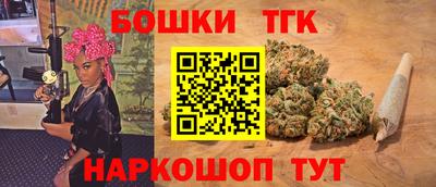 соль курить ск Можайск