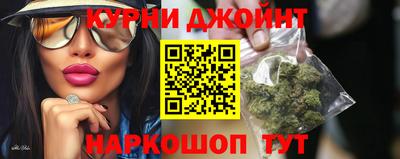 винт Можга