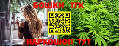 метадон Моздок