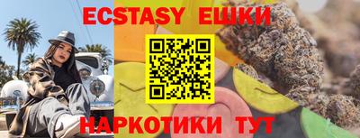 метадон Моздок