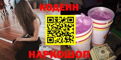 метадон Моздок