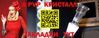 соль курить ск Можайск