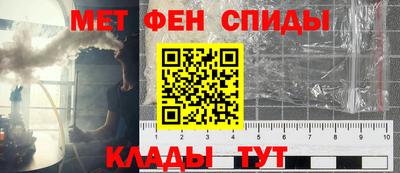 соль курить ск Можайск