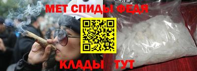 винт Можга