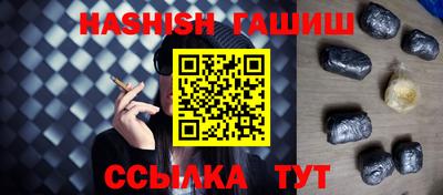 метадон Моздок