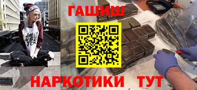 метадон Моздок