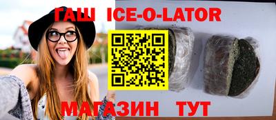 метадон Моздок