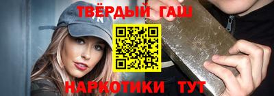 метадон Моздок