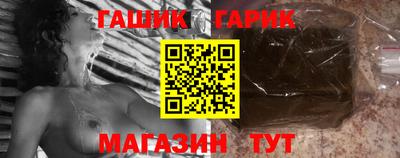 соль курить ск Можайск