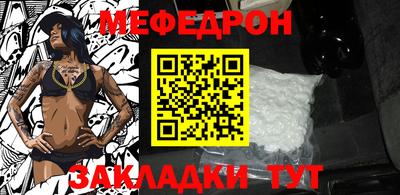 метадон Моздок