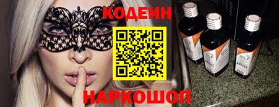 винт Можга